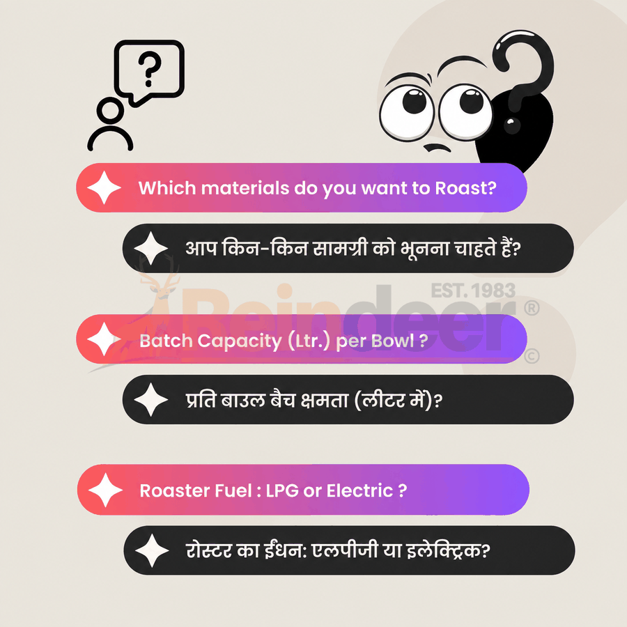 ड्रम रोस्टर मशीन - अक्सर पूछे जाने वाले प्रश्न - रेनडियर मशीनरी